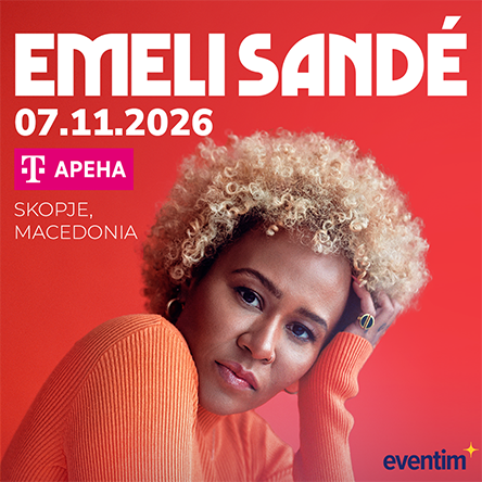 Emeli Sande