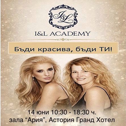 I & L ACADEMY