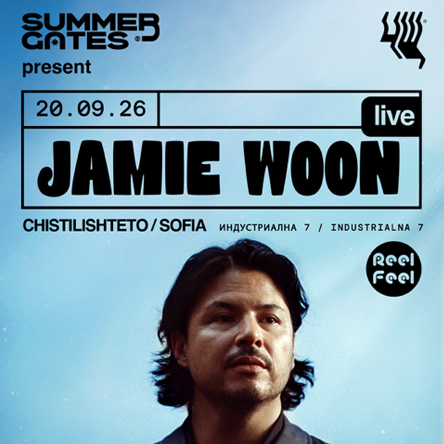 JAMIE WOON LIVE