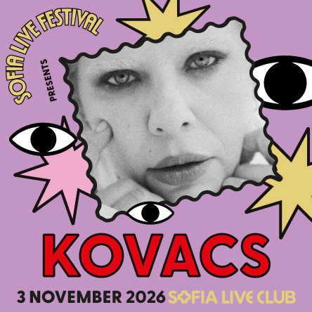 KOVACS