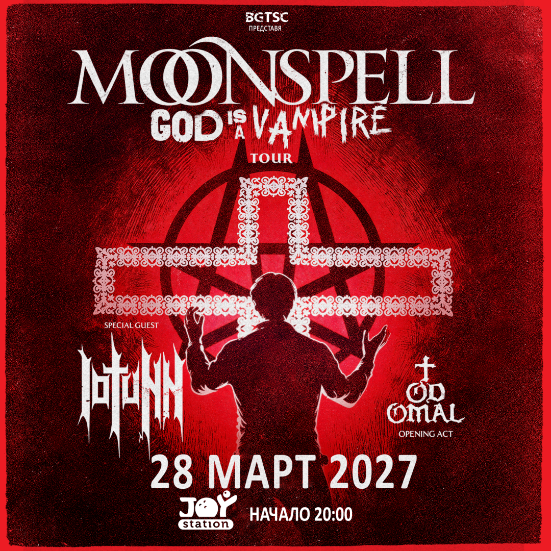 MOONSPELL