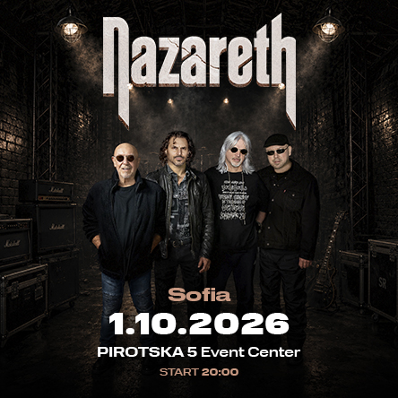 Nazareth