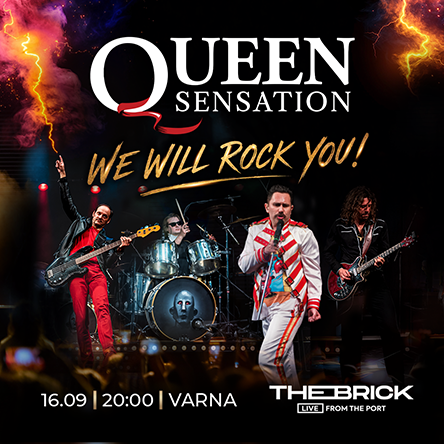 QUEEN SENSATION
