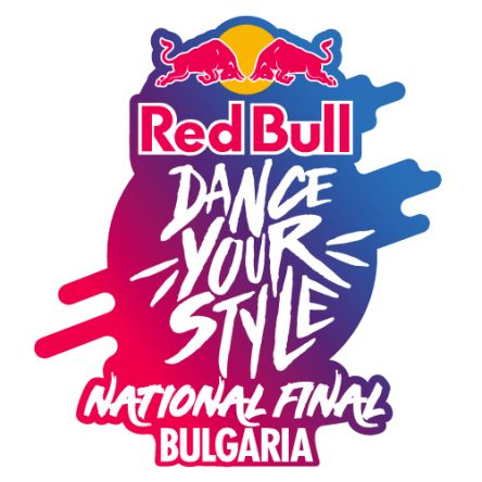 RED BULL - DANCE YOUR STYLE