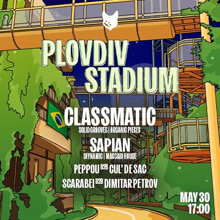 SAKE ACT30 @PLOVDIV STADIUM