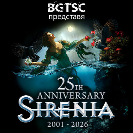 Sirenia