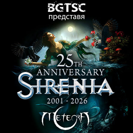 Sirenia