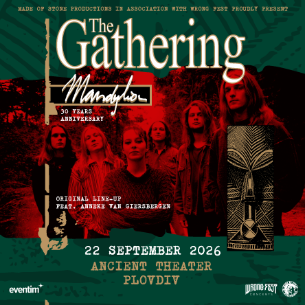 The Gathering (NL) на живо в Пловдив