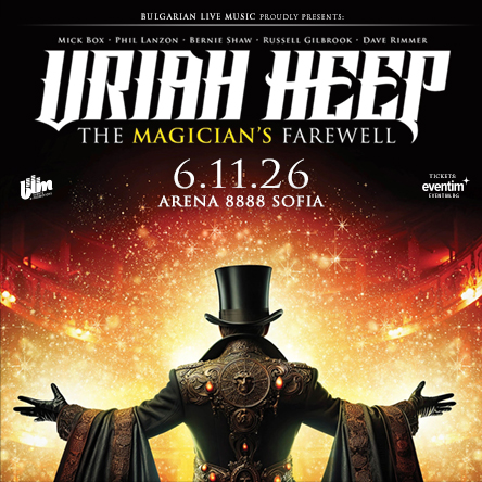 Uriah Heep