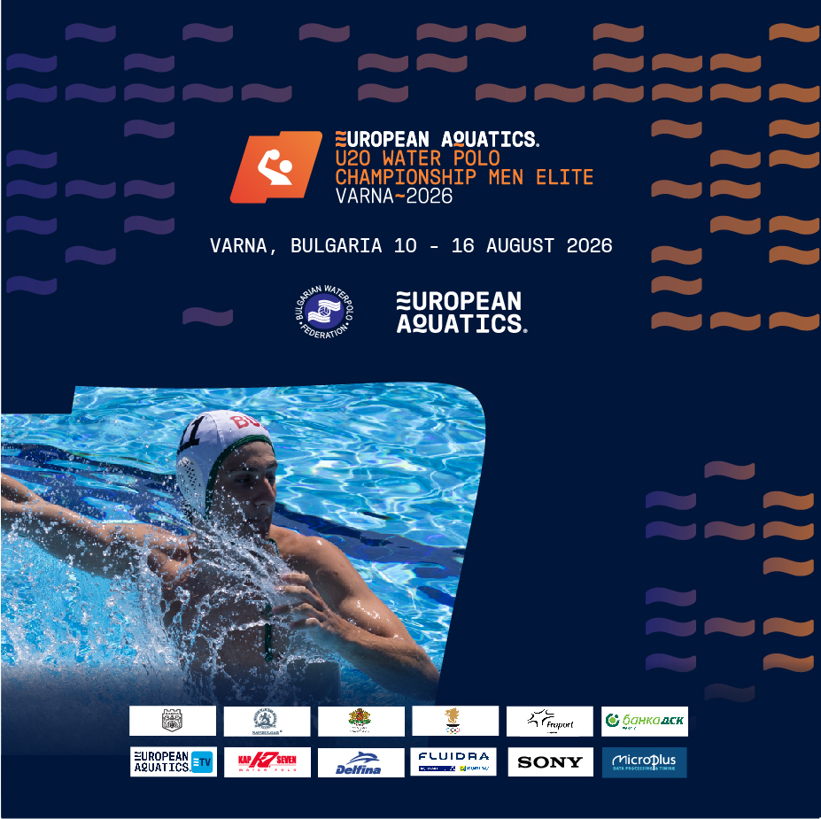 Европейко първенство по водна топка / European Water Polo Championships U20 Varna