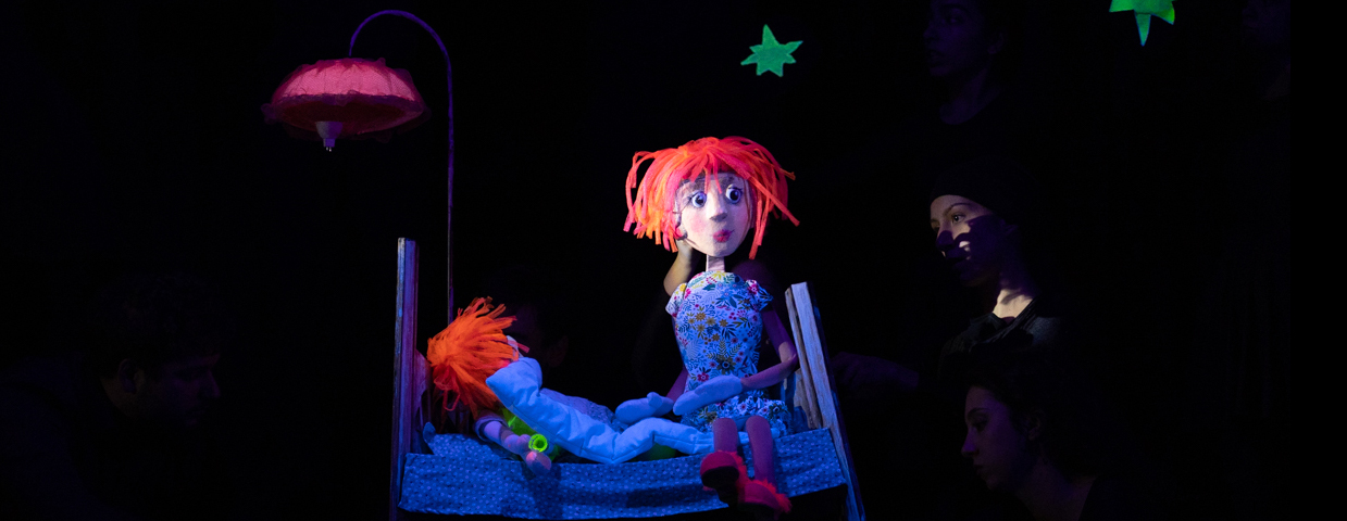 Куклен театър НАТФИЗ