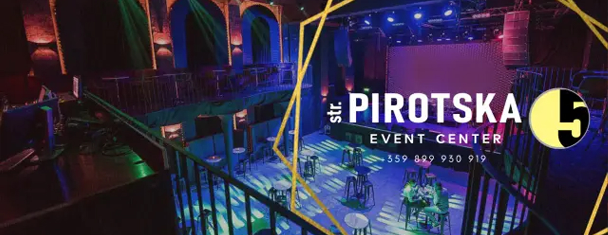 Pirotska 5 Event Center