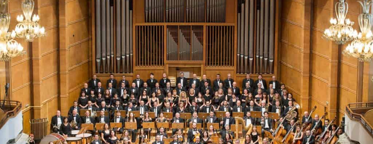 Зала България