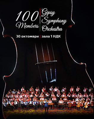 100 Members Gipsy Symphony Orchestra