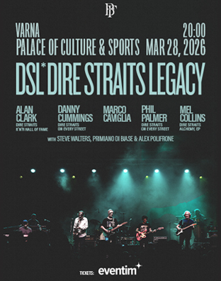 Dire Straits Legacy