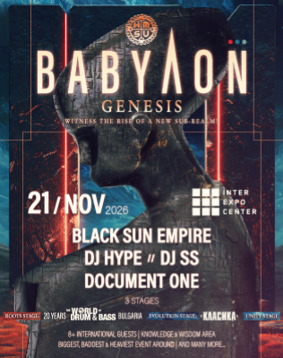 BABYLON &bull; GENESIS | IEC, Sofia | by HMSU