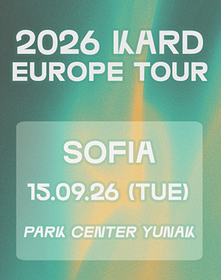 2026 KARD EUROPE TOUR