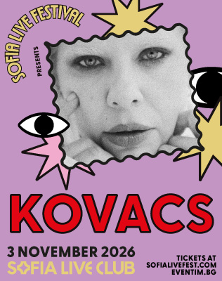 KOVACS