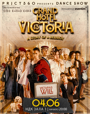 PRJCT360 - Grand Hotel Victoria