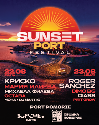 Sunset Port Festival Pomorie