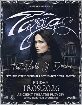 TARJA TURUNEN The World Of Dreams