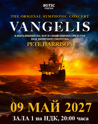 VANGELIS Original Symphonic Concert