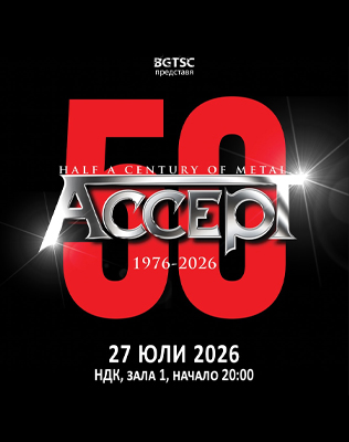 ACCEPT - HALF A CENTURY OF METAL
