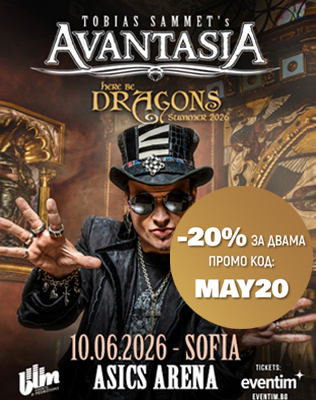 AVANTASIA