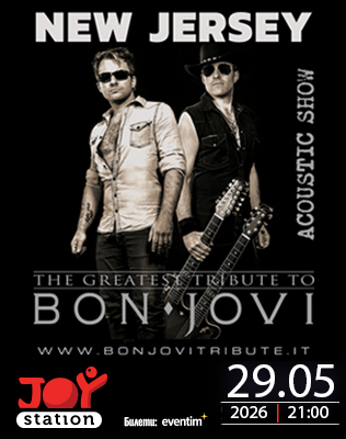New Jersey &ndash; Bon Jovi Tribute