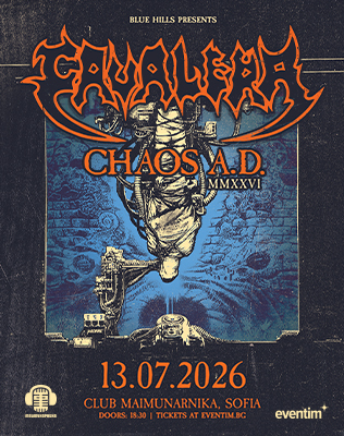 CAVALERA CHAOS AD
