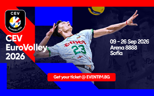 CEV Eurovolley 2026 &ndash; Men