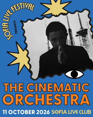 The Cinematic Orchestra