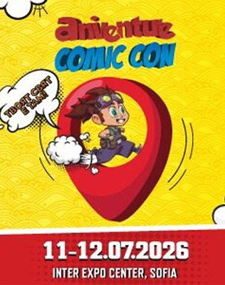 ANIVENTURE COMIC CON 2026