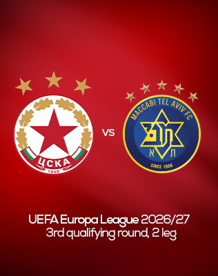 PFC CSKA Sofia - Maccabi Tel-Aviv FC
