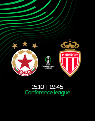 PFC CSKA Sofia - AS Monaco