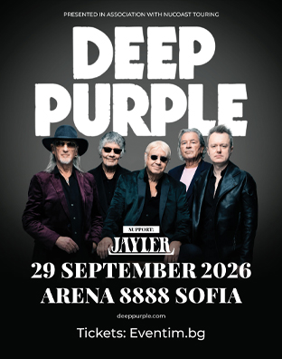 Deep Purple