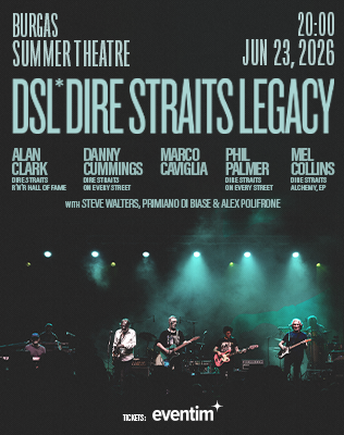 Dire Straits Legacy