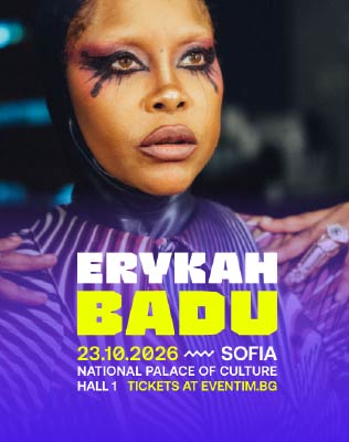 ERYKAH BADU LIVE IN SOFIA - IMEHO - An Intimate Experience