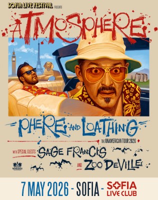 Atmosphere - Phere And Loathing