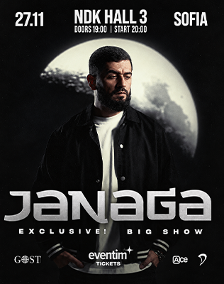 Janaga