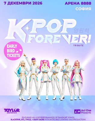 K-Pop Forever