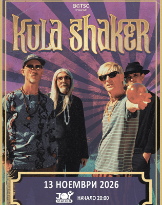 KULA SHAKER