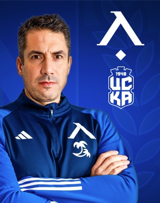 ЛЕВСКИ - ЦСКА 1948