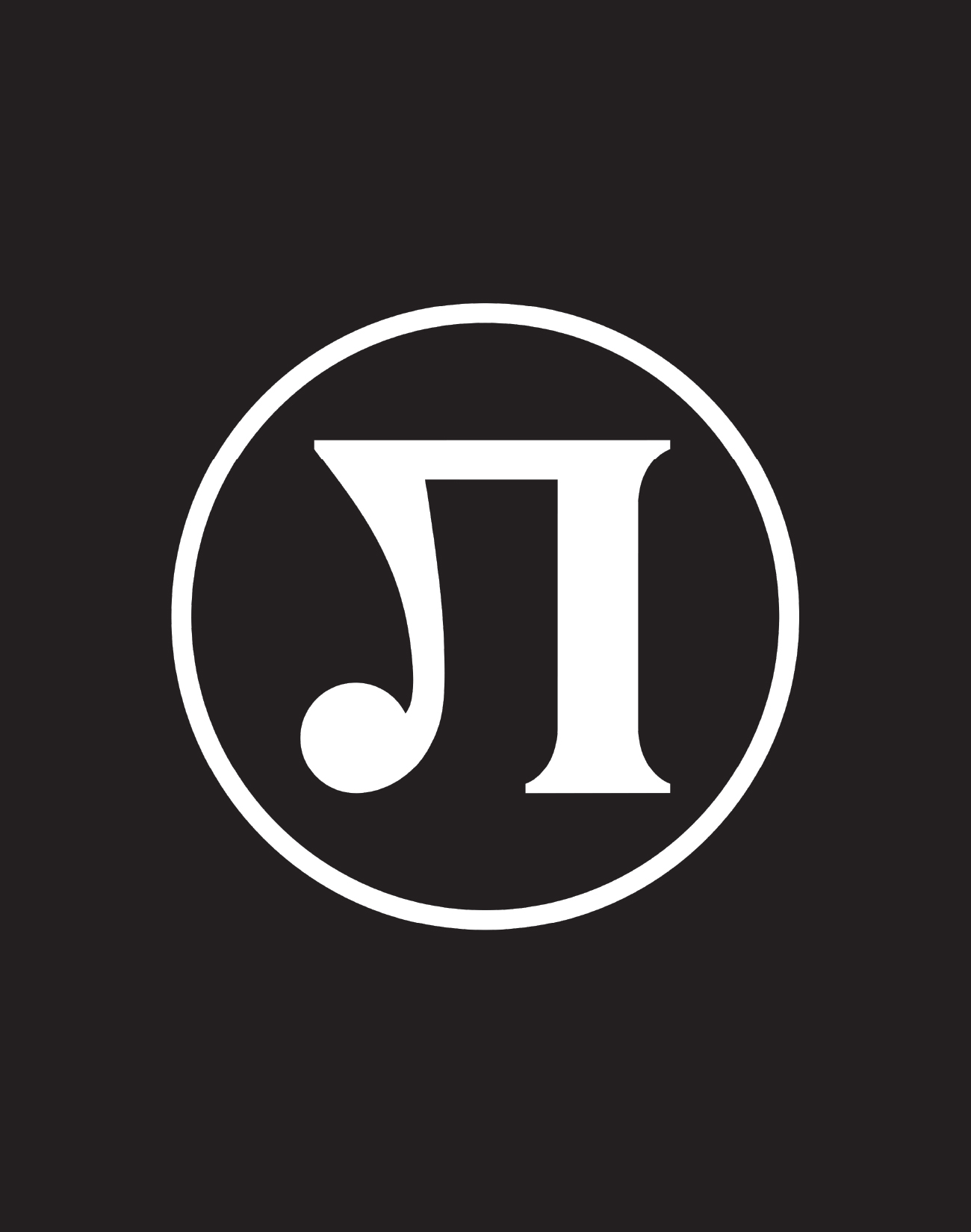 ПФК Локомотив Пловдив