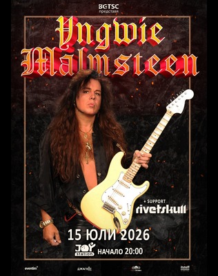 YNGWIE MALMSTEEN