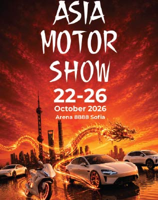 ASIA MOTOR SHOW