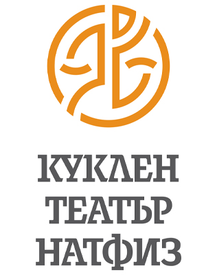 Куклен театър НАТФИЗ