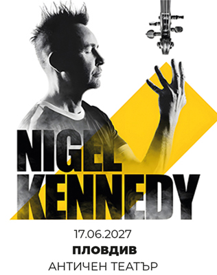 NIGEL KENNEDY virtuozo tour