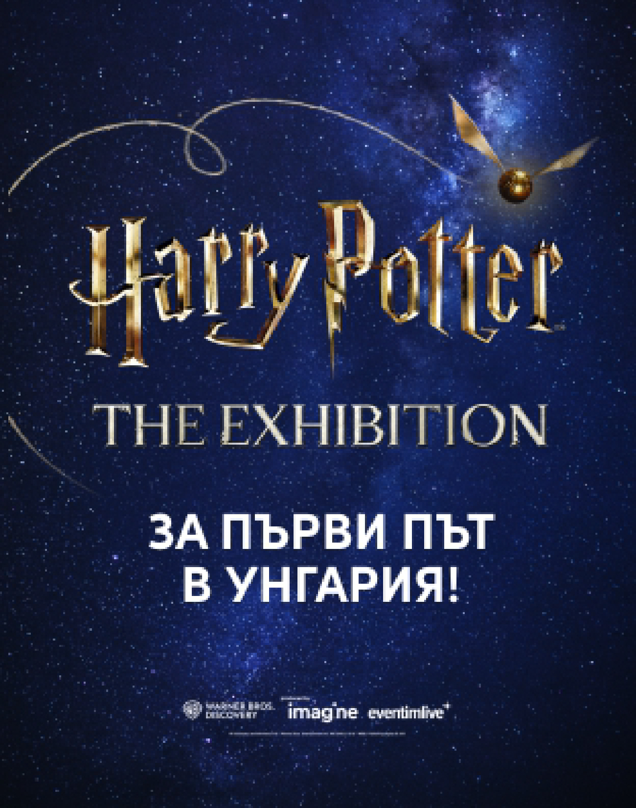 Harry Potter&trade;: A Ki&aacute;ll&iacute;t&aacute;s