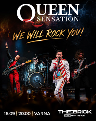 QUEEN SENSATION
